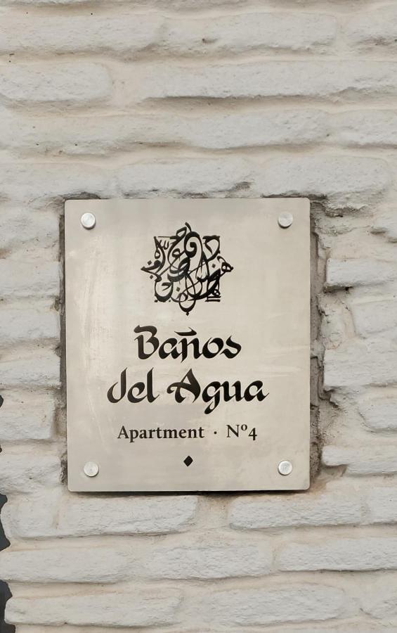 Banos Del Agua Βίλα Γρανάδα Εξωτερικό φωτογραφία